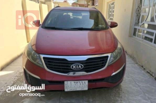 كيا سبورتاج